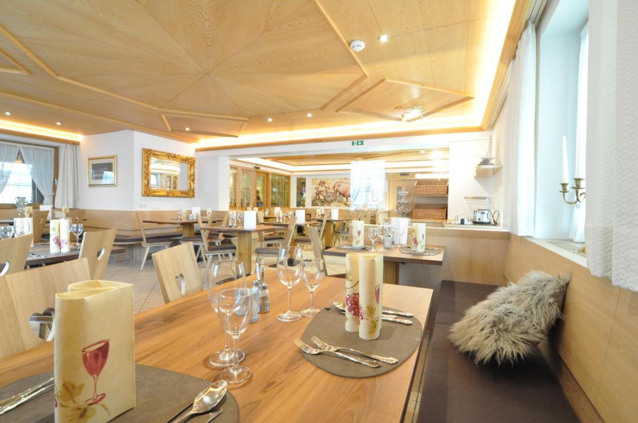 Hotel Traube - Stelvio Zewnętrze zdjęcie